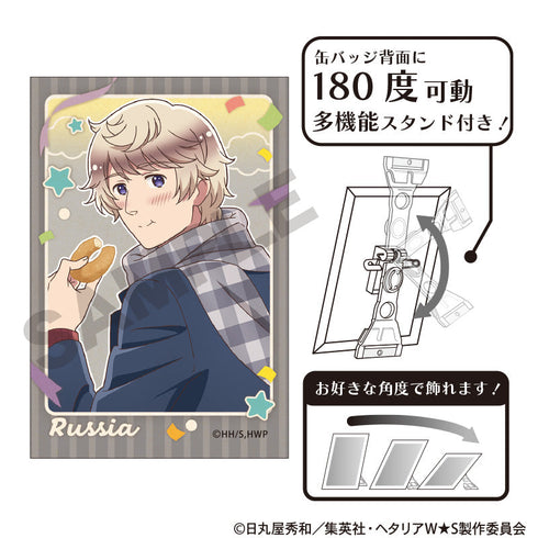 『ヘタリア World★Stars』アート缶バッジ ロシア 食べ歩きグルメ